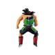 FIGURA ICHIBANSHO DRAGON BALL OMNIBUS BARDOCK Figuras FIGURA ICHIBANSHO DRAGON BALL OMNIBUS BARDOCK Figuras