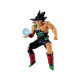 FIGURA ICHIBANSHO DRAGON BALL OMNIBUS BARDOCK Figuras FIGURA ICHIBANSHO DRAGON BALL OMNIBUS BARDOCK Figuras