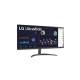 MONITOR LED IPS LG 34WQ500 34 PULGADAS Monitores MONITOR LED IPS LG 34WQ500 34 PULGADAS Monitores