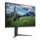 LG 32GS85Q 31.5 PULGADAS 1MS 2560 X Monitores LG 32GS85Q 31.5 PULGADAS 1MS 2560 X Monitores