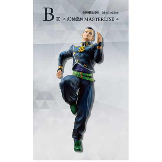 ICHIBAN KUJI BANPRESTO JOJO'S BIZARRE ADVENTURE Ichiban kuji ICHIBAN KUJI BANPRESTO JOJO'S BIZARRE ADVENTURE Ichiban kuji