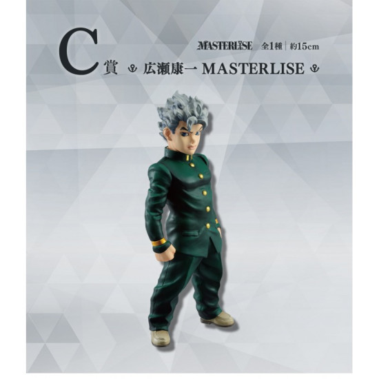 ICHIBAN KUJI BANPRESTO JOJO'S BIZARRE ADVENTURE Ichiban kuji ICHIBAN KUJI BANPRESTO JOJO'S BIZARRE ADVENTURE Ichiban kuji