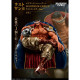 ICHIBAN KUJI BANPRESTO ONE PIECE WHITEBEARD Ichiban kuji ICHIBAN KUJI BANPRESTO ONE PIECE WHITEBEARD Ichiban kuji
