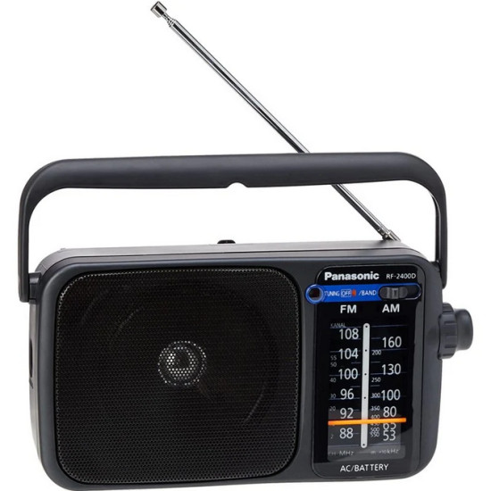 RADIO PANASONIC RF - 2400DEG - K ALTAVOZ ENTRADA AURICULARES Radio radio despertador RADIO PANASONIC RF - 2400DEG - K ALTAVOZ ENTRADA AURICULARES Radio radio despertador
