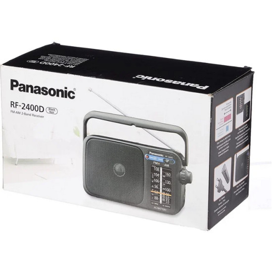 RADIO PANASONIC RF - 2400DEG - K ALTAVOZ ENTRADA AURICULARES Radio radio despertador RADIO PANASONIC RF - 2400DEG - K ALTAVOZ ENTRADA AURICULARES Radio radio despertador