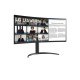 CURVO LG 34WR50QK 34 PULGADAS 3440 X Monitores CURVO LG 34WR50QK 34 PULGADAS 3440 X Monitores