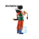 FIGURA ICHIBANSHO DRAGON BALL TRAINING SECTION Figuras FIGURA ICHIBANSHO DRAGON BALL TRAINING SECTION Figuras