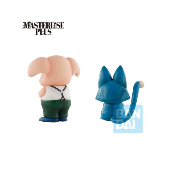 FIGURA ICHIBANSHO DRAGON BALL TRAINING SECTION Figuras FIGURA ICHIBANSHO DRAGON BALL TRAINING SECTION Figuras