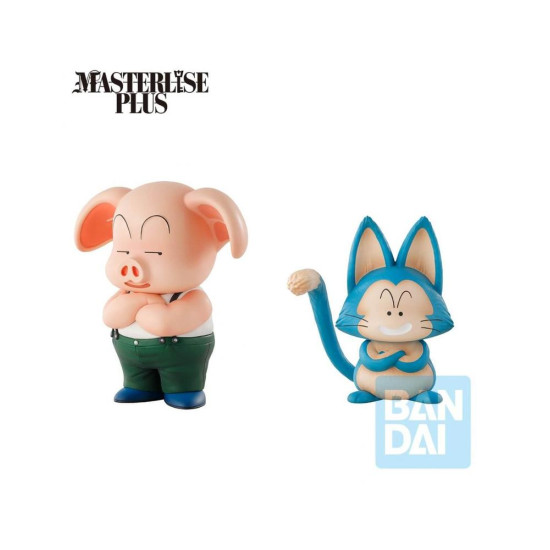 FIGURA ICHIBANSHO DRAGON BALL TRAINING SECTION Figuras FIGURA ICHIBANSHO DRAGON BALL TRAINING SECTION Figuras