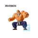 FIGURA ICHIBANSHO DRAGON BALL TRAINING SECTION Figuras FIGURA ICHIBANSHO DRAGON BALL TRAINING SECTION Figuras