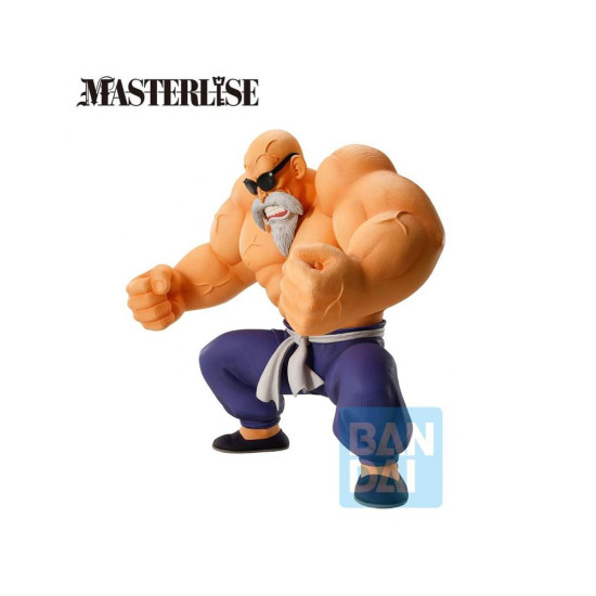 FIGURA ICHIBANSHO DRAGON BALL TRAINING SECTION Figuras FIGURA ICHIBANSHO DRAGON BALL TRAINING SECTION Figuras