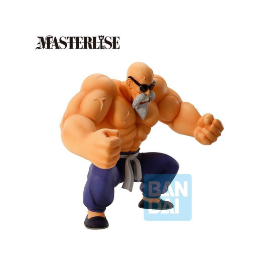 FIGURA ICHIBANSHO DRAGON BALL TRAINING SECTION Figuras FIGURA ICHIBANSHO DRAGON BALL TRAINING SECTION Figuras