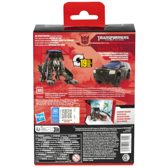 FIGURA HASBRO TRANSFORMERS DECEPTION HATCHET STUDIO Figuras FIGURA HASBRO TRANSFORMERS DECEPTION HATCHET STUDIO Figuras