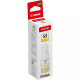BOTELLA TINTA CANON GI - 55 INK AMARILLO Consumibles impresión de tinta BOTELLA TINTA CANON GI - 55 INK AMARILLO Consumibles impresión de tinta