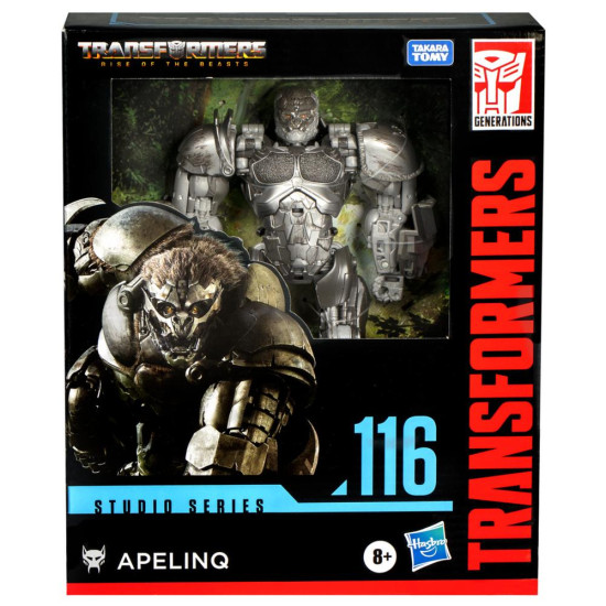 FIGURA HASBRO TRANSFORMERS RISE OF THE Figuras FIGURA HASBRO TRANSFORMERS RISE OF THE Figuras