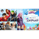 ICHIBAN KUJI ONE PIECE FUTURE ISLAND Ichiban kuji ICHIBAN KUJI ONE PIECE FUTURE ISLAND Ichiban kuji