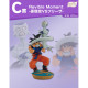 ICHIBAN KUJI DRAGON BALL DRAGON HISTORY Ichiban kuji ICHIBAN KUJI DRAGON BALL DRAGON HISTORY Ichiban kuji
