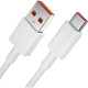 CARGADOR XIAOMI 2C1A GAN 67W TRIO Cargadores para móviles CARGADOR XIAOMI 2C1A GAN 67W TRIO Cargadores para móviles