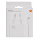 CARGADOR XIAOMI HYPERCHARGE COMBO TIPO A Cargadores para móviles CARGADOR XIAOMI HYPERCHARGE COMBO TIPO A Cargadores para móviles