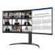 CURVA LG 34WR55QK - B 34 PULGADAS 3440 X Monitores CURVA LG 34WR55QK - B 34 PULGADAS 3440 X Monitores
