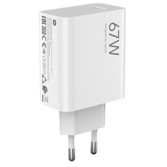 CARGADOR XIAOMI HYPERCHARGE COMBO TIPO A Cargadores para móviles CARGADOR XIAOMI HYPERCHARGE COMBO TIPO A Cargadores para móviles