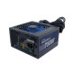 FUENTE ALIMENTACION COOLBOX POWERLINE III GAMING Fuentes de alimentación FUENTE ALIMENTACION COOLBOX POWERLINE III GAMING Fuentes de alimentación