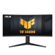 ASUS TUF GAMING VG34VQEL1A 34 PULGADAS CURVO Monitores ASUS TUF GAMING VG34VQEL1A 34 PULGADAS CURVO Monitores