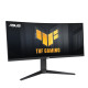 ASUS TUF GAMING VG34VQEL1A 34 PULGADAS CURVO Monitores ASUS TUF GAMING VG34VQEL1A 34 PULGADAS CURVO Monitores