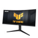 ASUS TUF GAMING VG34VQEL1A 34 PULGADAS CURVO Monitores ASUS TUF GAMING VG34VQEL1A 34 PULGADAS CURVO Monitores