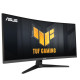 LED ASUS VG34VQ3B 34 PULGADAS CURVO 3440 Monitores LED ASUS VG34VQ3B 34 PULGADAS CURVO 3440 Monitores