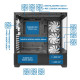 CAJA ORDENADOR GAMING COOLBOX GA250 VISION Cajas CAJA ORDENADOR GAMING COOLBOX GA250 VISION Cajas