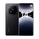 MOVIL XIAOMI REDMI NOTE 14 PRO+ Smartphones MOVIL XIAOMI REDMI NOTE 14 PRO+ Smartphones