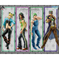 ICHIBAN KUJI JOJO'S BIZARRE GOLDEN WIND