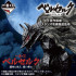 ICHIBAN KUJI BERSERK BLACK SWORDSMAN 4