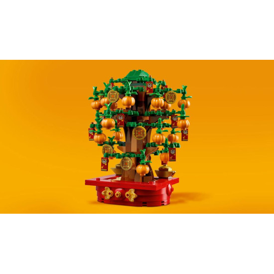 LEGO ARBOL DINERO Legos