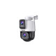 CAMARA SEGURIDAD IP TENDA RH9 - WCA WIFI Camaras ip domotica CAMARA SEGURIDAD IP TENDA RH9 - WCA WIFI Camaras ip domotica