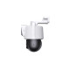CAMARA SEGURIDAD IP TENDA RH9 - WCA WIFI Camaras ip domotica CAMARA SEGURIDAD IP TENDA RH9 - WCA WIFI Camaras ip domotica