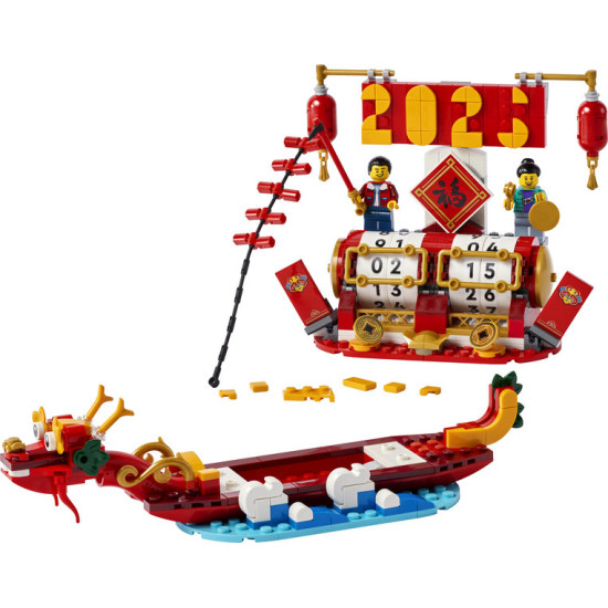 LEGO CALENDARIO FIESTAS Legos LEGO CALENDARIO FIESTAS Legos