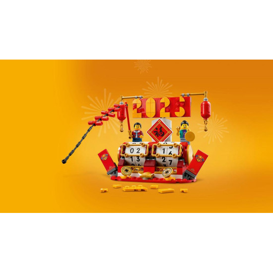 LEGO CALENDARIO FIESTAS Legos LEGO CALENDARIO FIESTAS Legos
