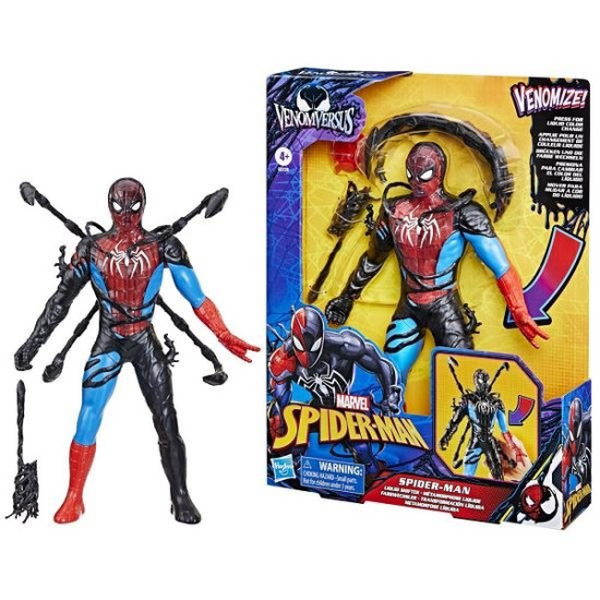FIGURA HASBRO MARVEL VENOMVERSUS SPIDER - MAN Figuras FIGURA HASBRO MARVEL VENOMVERSUS SPIDER - MAN Figuras