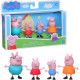 SET 4 FIGURAS PEPPA PIG Y Juguetes SET 4 FIGURAS PEPPA PIG Y Juguetes