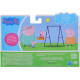 SET 4 FIGURAS PEPPA PIG Y Juguetes SET 4 FIGURAS PEPPA PIG Y Juguetes