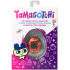 TAMAGOTCHI ORIGINAL APPLE SWEETS
