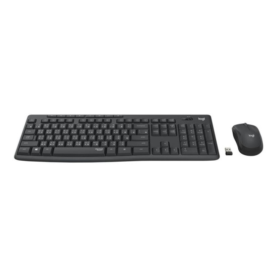 TECLADO + MOUSE LOGITECH MK295 INALAMBRICO Teclado + ratón TECLADO + MOUSE LOGITECH MK295 INALAMBRICO Teclado + ratón