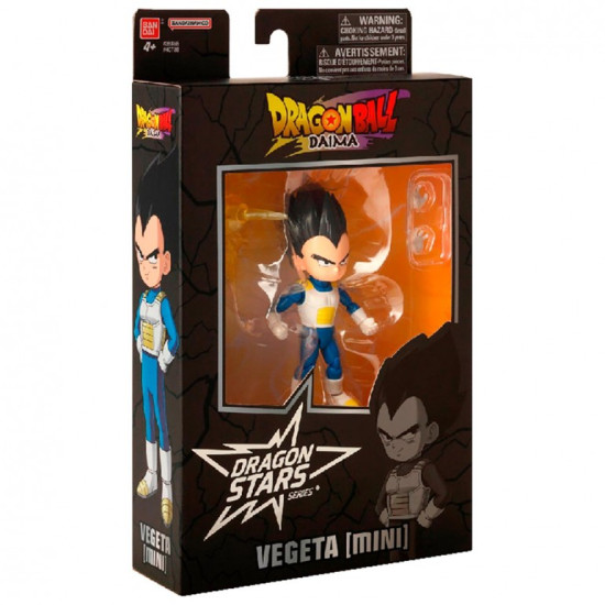 FIGURA BANDAI DRAGON STARS SERIES DRAGON Figuras FIGURA BANDAI DRAGON STARS SERIES DRAGON Figuras