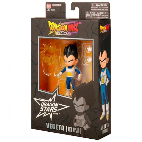 FIGURA BANDAI DRAGON STARS SERIES DRAGON Figuras FIGURA BANDAI DRAGON STARS SERIES DRAGON Figuras