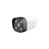 CAMARA SEGURIDAD IP TENDA IT7 - PCS - 4
