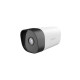 CAMARA SEGURIDAD IP TENDA IT7 - PRS - 4 Camaras ip domotica