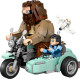 LEGO HARRY POTTER VIAJE EN MOTO Legos LEGO HARRY POTTER VIAJE EN MOTO Legos