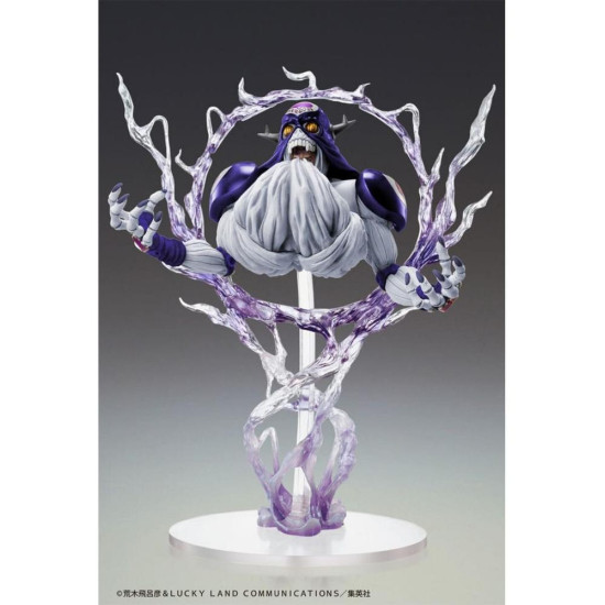 CREAM VER. SP SECOND STATUE LEGEND Figuras